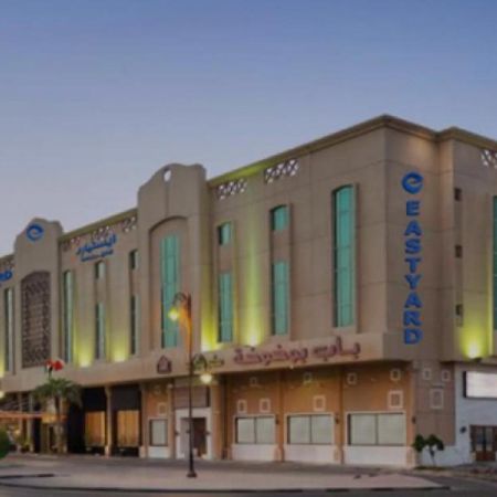 Eastyard Dammam Hotel - Formerly Ramada By Wyndham Dammam Exterior photo